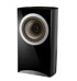 Tannoy Definition DC 8